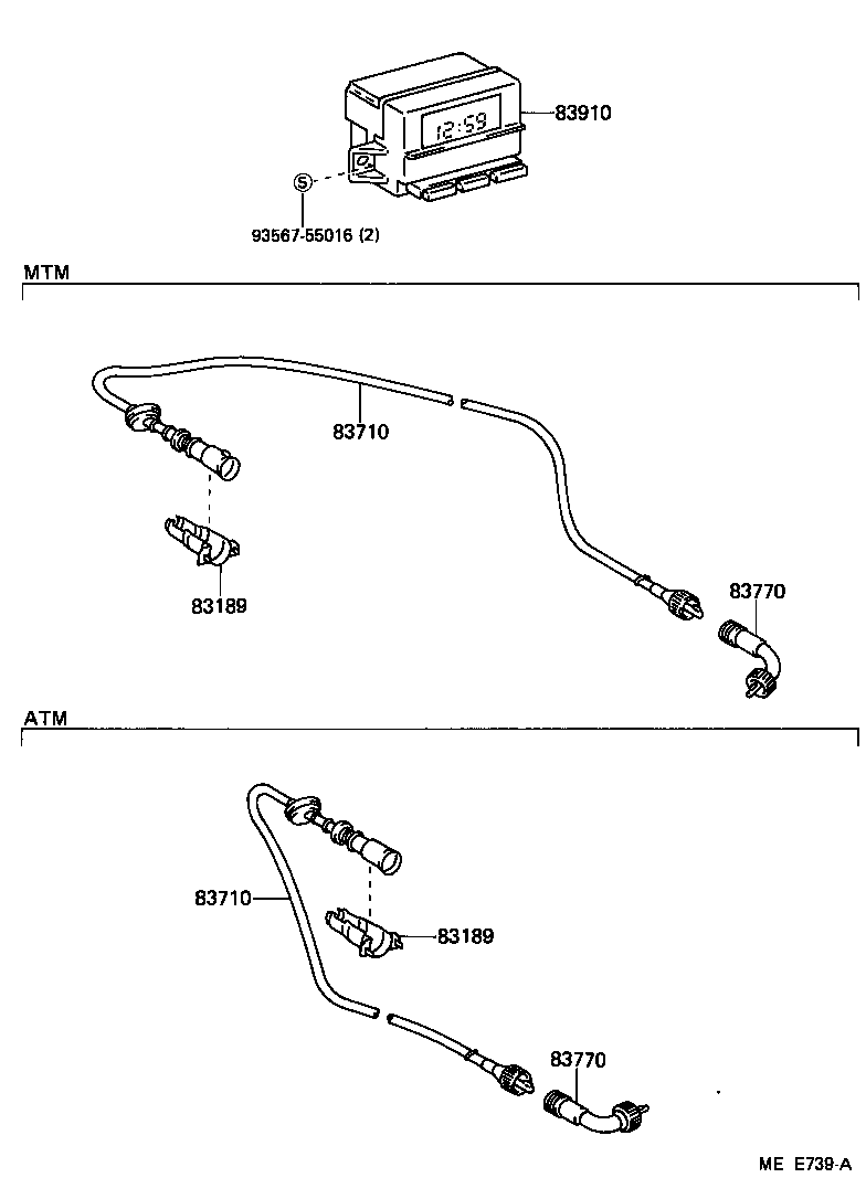 Thumbnail 3 for 83101-20070