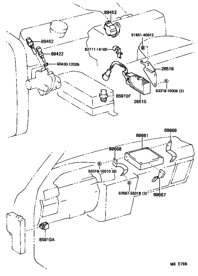 89668-22130 BRACKET, ENGINE CONTROL COMPUTER, NO.3 product image