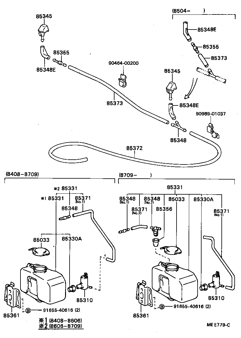 85331-22420 JAR SUB-ASSY, WINDSHIELD WASHER product image