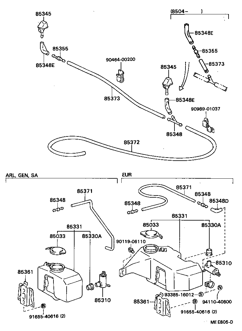 85331-22310 JAR SUB-ASSY, WINDSHIELD WASHER product image