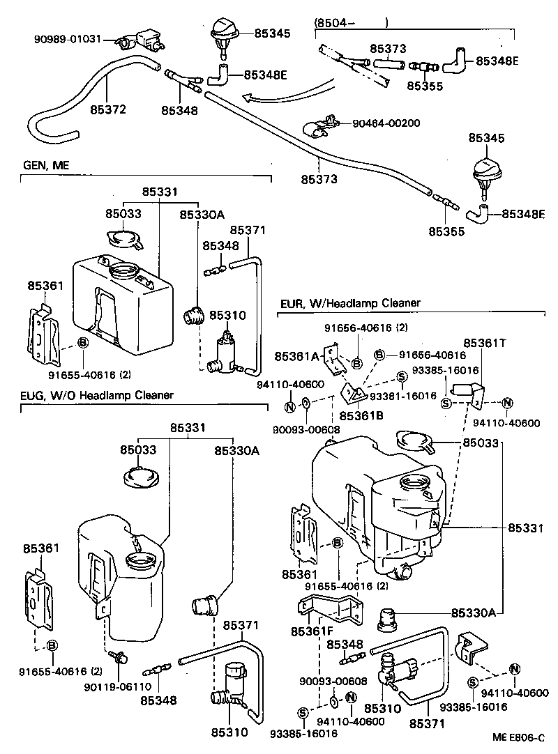 85331-22310 JAR SUB-ASSY, WINDSHIELD WASHER product image