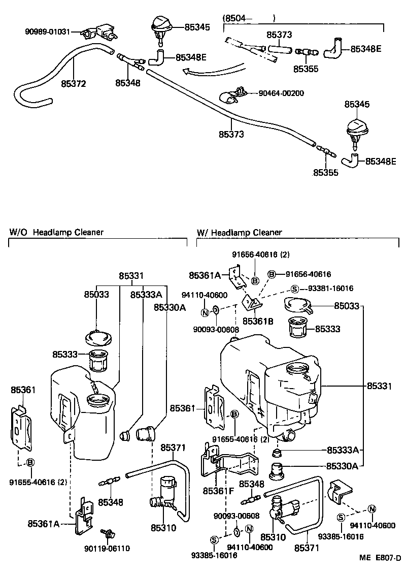 Toyota 85035-22200-08 NOZZLE, WINDSHIELD WASHER
