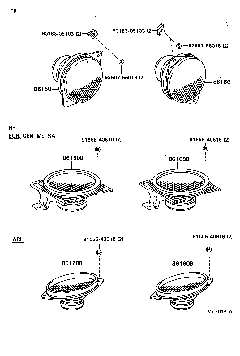 86160-22240 SPEAKER ASSY, REAR product image