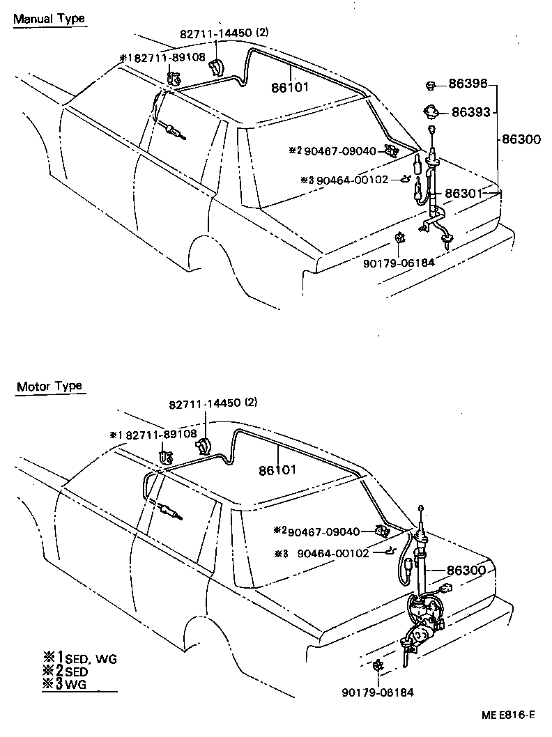 86309-22080 POLE SUB-ASSY, ANTENNA product image