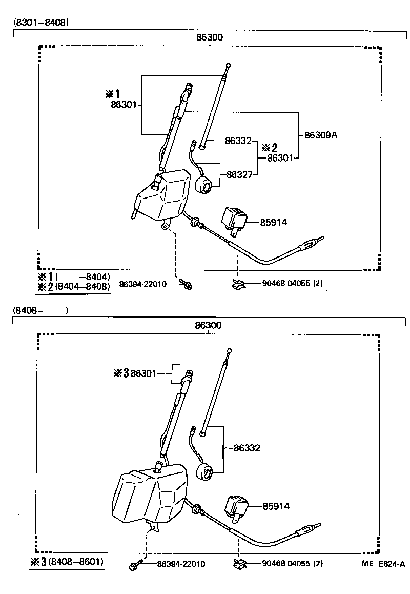 Thumbnail 2 for 86300-32080