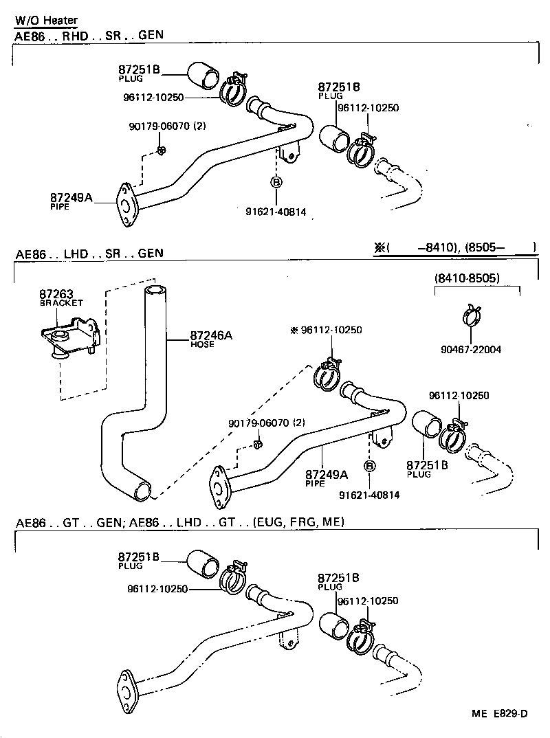 87208-12012 PIPE, HEATER WATER OUTLET, A product image