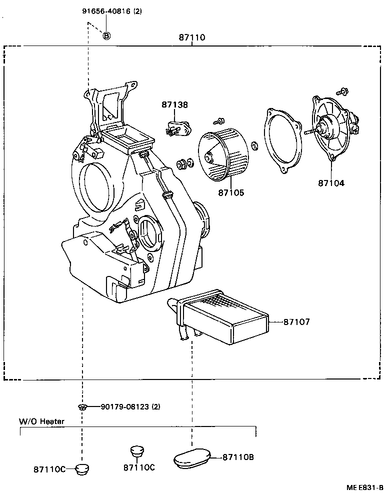 87138-95408 RESISTOR, HEATER BLOWER product image