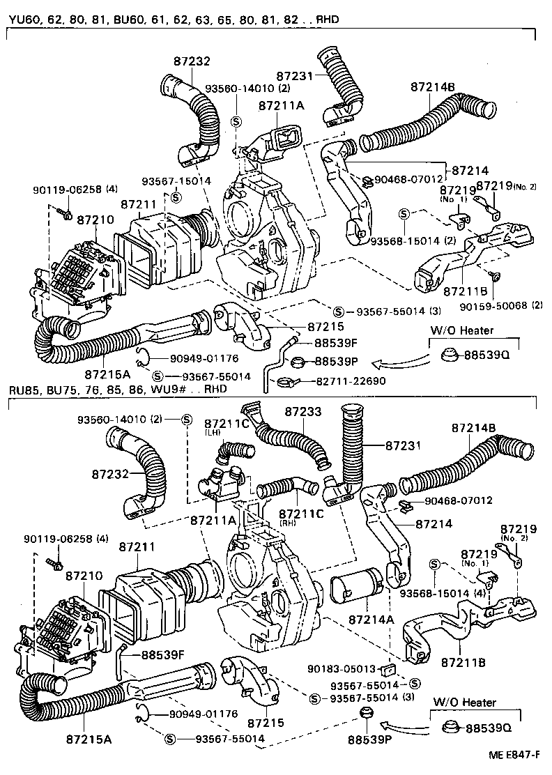 55847-95401 DUCT, AIR, SIDE NO.2 RH product image