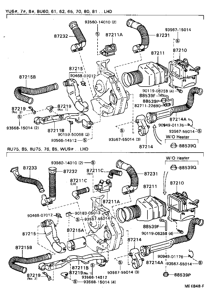 55847-95401 DUCT, AIR, SIDE NO.2 RH product image