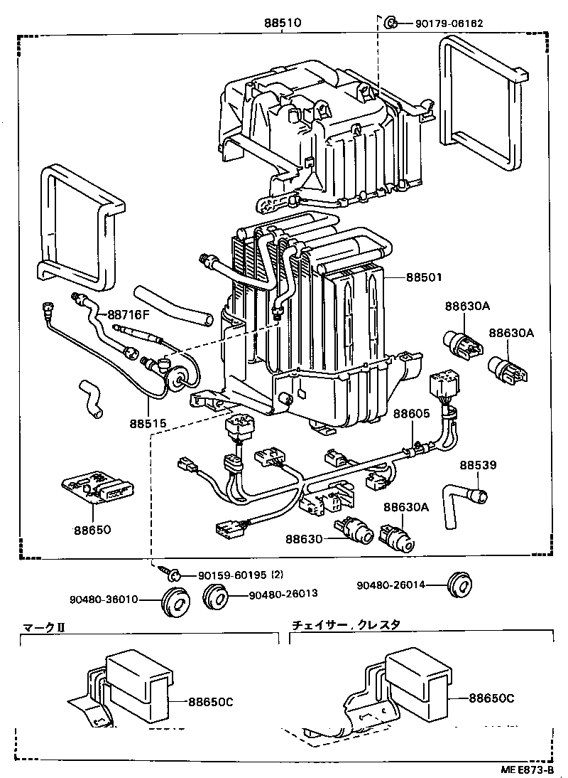 88510-22331 UNIT ASSY, COOLER product image