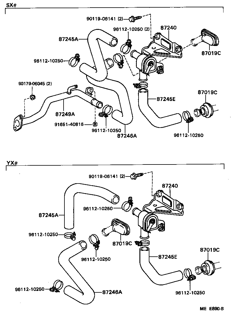 87245-22750 HOSE, HEATER WATER, OUTLET A product image