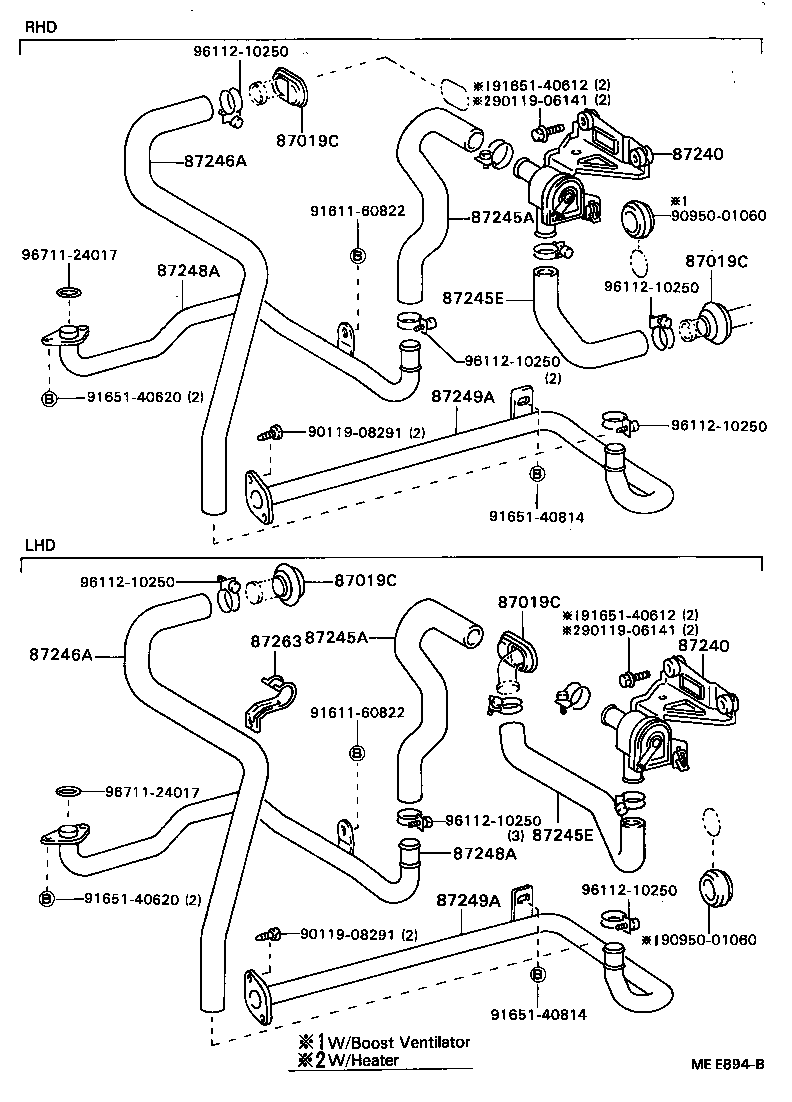 87251-22010 JOINT OR UNION, FRONT HEATER HOSE THROUGH OR INLET VALVE product image