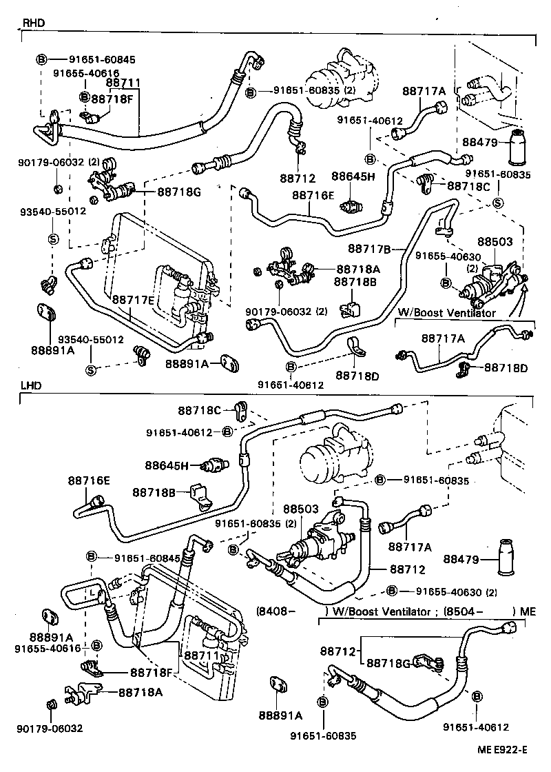 88470-22010 RECEIVER & DRYER ASSY, COOLER product image