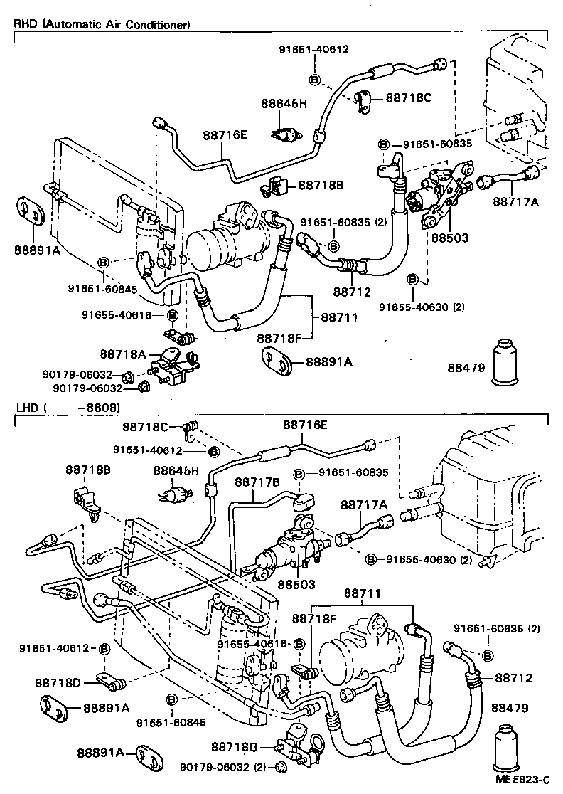 88470-22010 RECEIVER & DRYER ASSY, COOLER product image