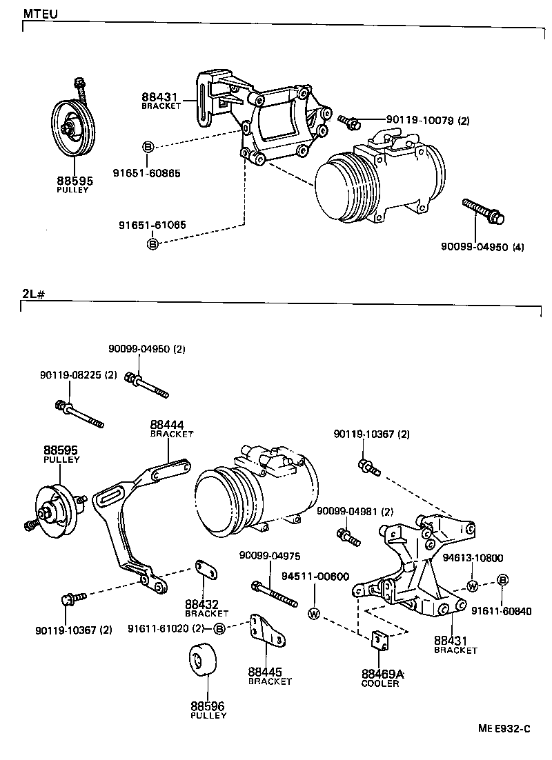 88320-22320 COMPRESSOR ASSY, COOLER product image