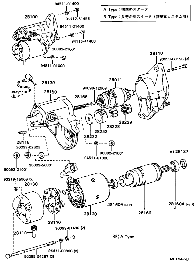 28150-56170 SWITCH ASSY, MAGNET STARTER product image