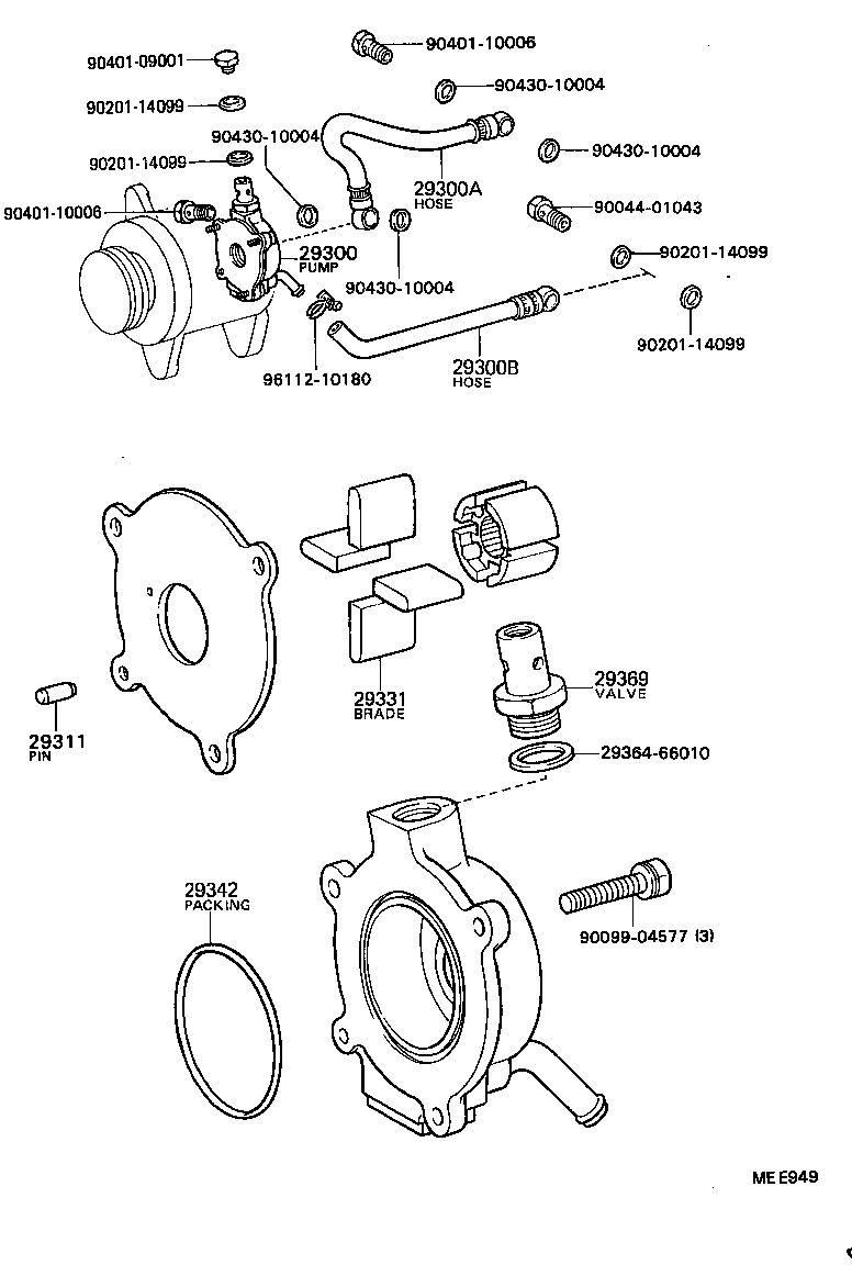 29300-56090 PUMP ASSY, VACUUM product image
