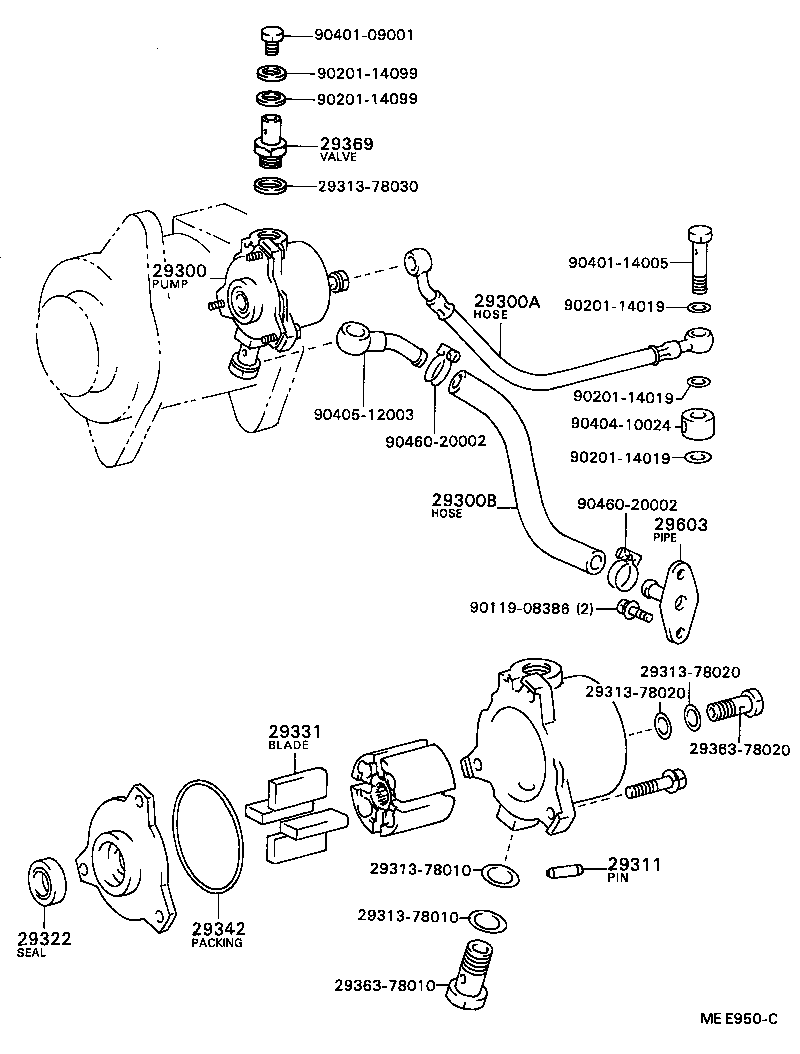 29322-78011 BUSH, OIL SEAL, VACUUM PUMP product image