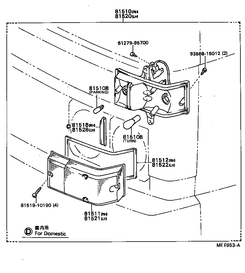 81510-39545 LAMP ASSY, FRONT TURN SIGNAL, RH product image