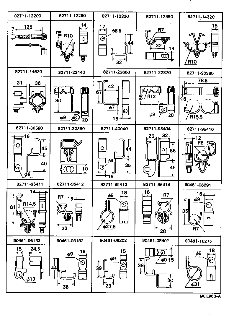 88648-95405 HARNESS ASSY, COOLER product image