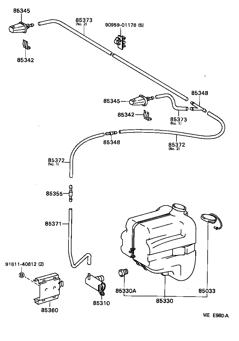 85310-90B00 MOTOR AND PUMP ASSY, WINDSHIELD WASHER product image