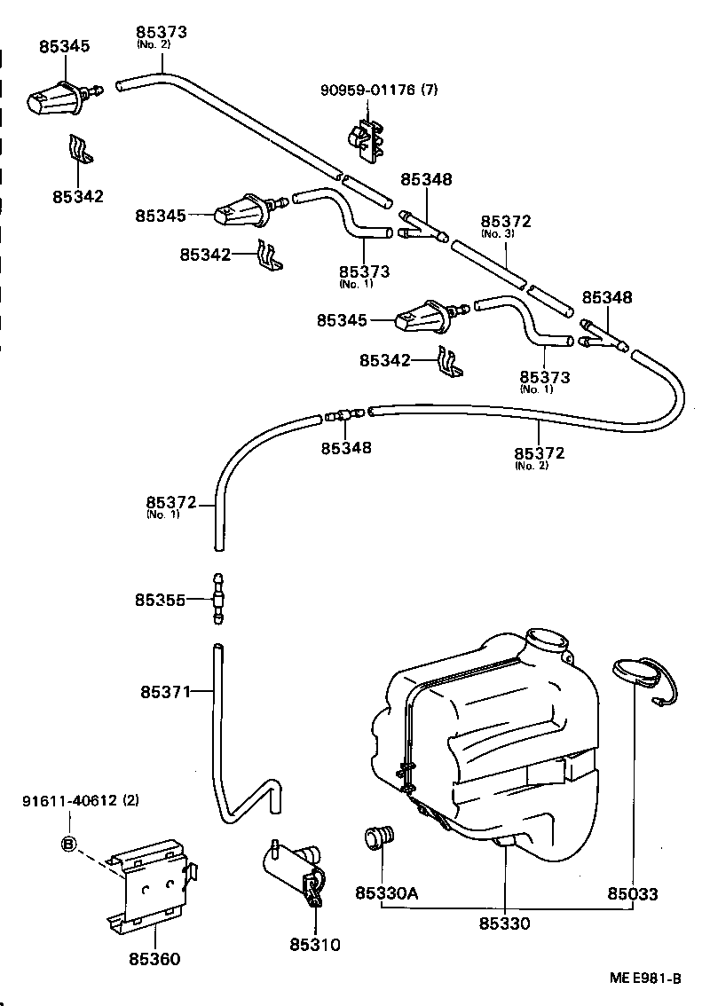 85310-90B00 MOTOR AND PUMP ASSY, WINDSHIELD WASHER product image