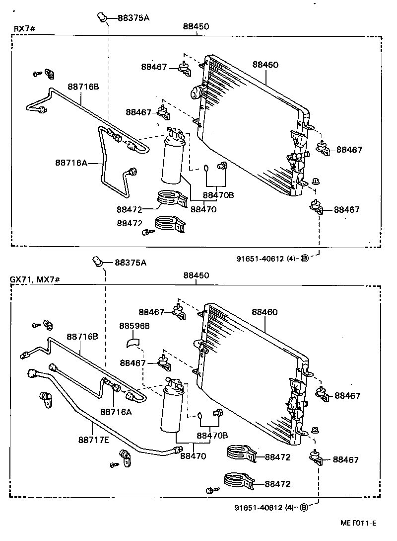 88470-22010 RECEIVER & DRYER ASSY, COOLER product image