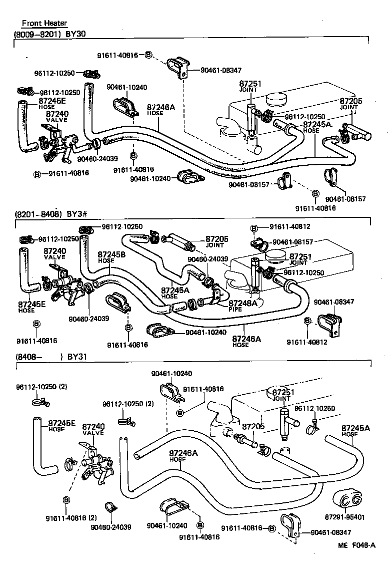 87245-95037 HOSE, HEATER WATER, OUTLET A product image