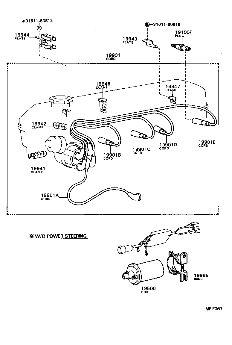 19850-78020 PLUG ASSY, GLOW product image