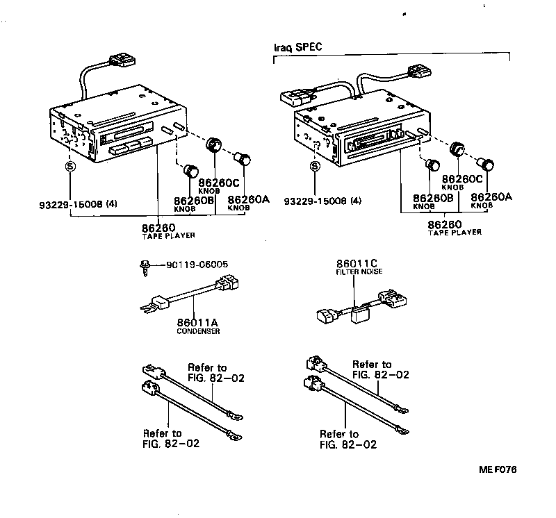 86212-20160 BRACKET, RADIO, NO.2 product image