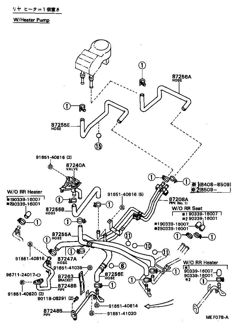 87245-90B36 HOSE, HEATER WATER, INLET A product image