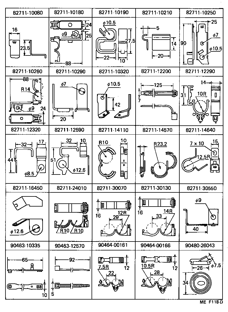 82121-10112 WIRE, ENGINE product image