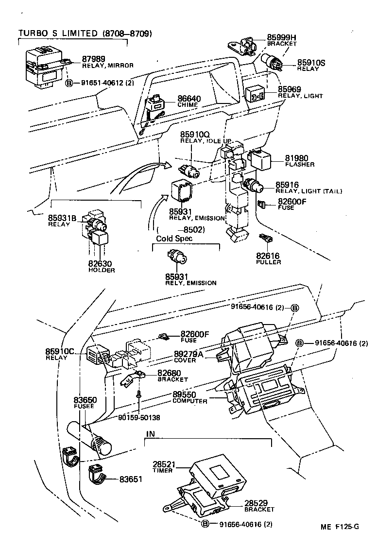 83320-19785 GAGE ASSY, FUEL SENDER product image