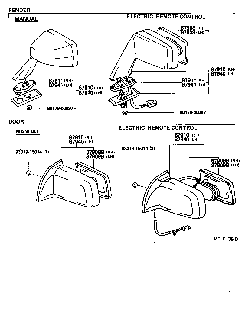 87908-12080 ACTUATOR ASSY, OUTER MIRROR, RH product image