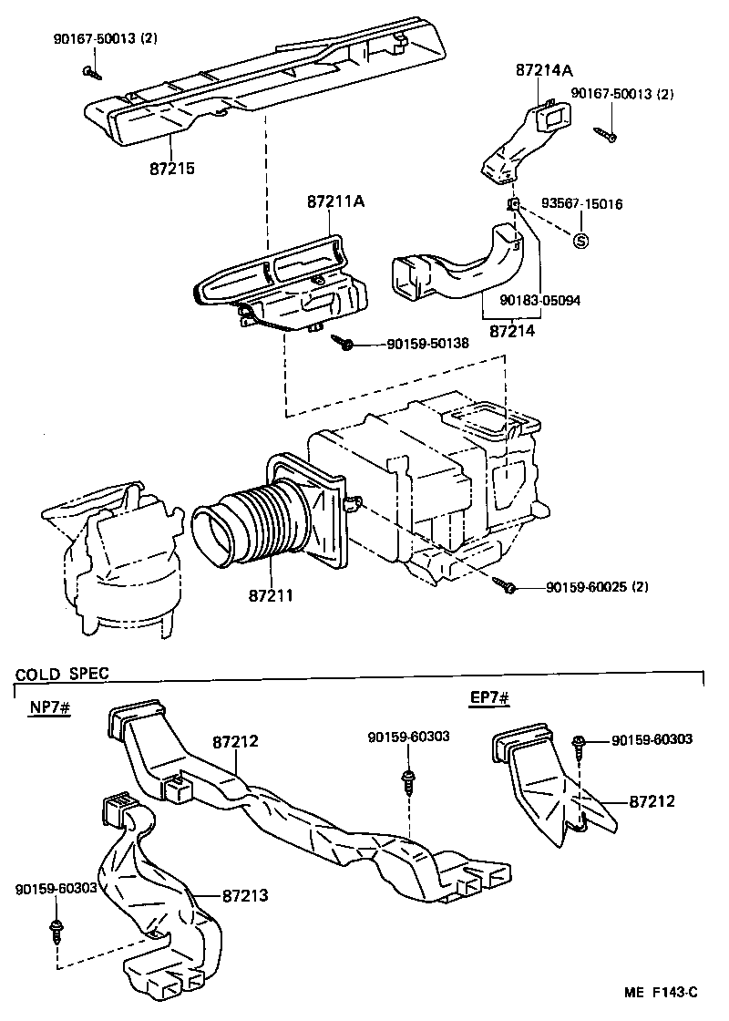 55907-10100 CABLE SUB-ASSY, WATER VALVE CONTROL product image