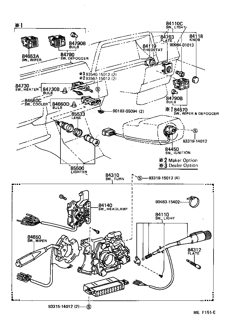 84660-10040 SWITCH, COOLER product image