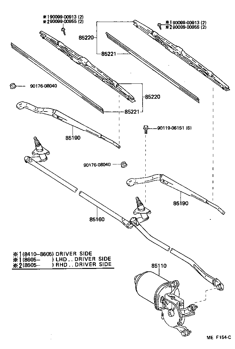 85160-10220 LINK ASSY, WINDSHIELD WIPER product image
