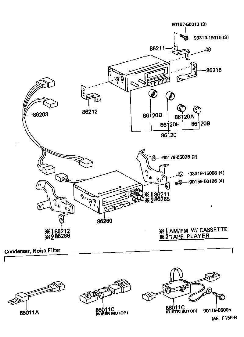 86120-10230 RECEIVER ASSY, RADIO product image