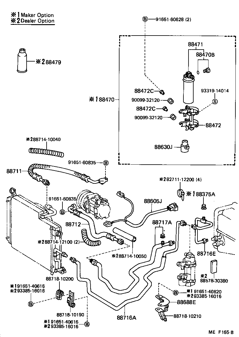 88688-10110 BRACKET, COOLER REFRIGERANT HOSE, NO.1 product image