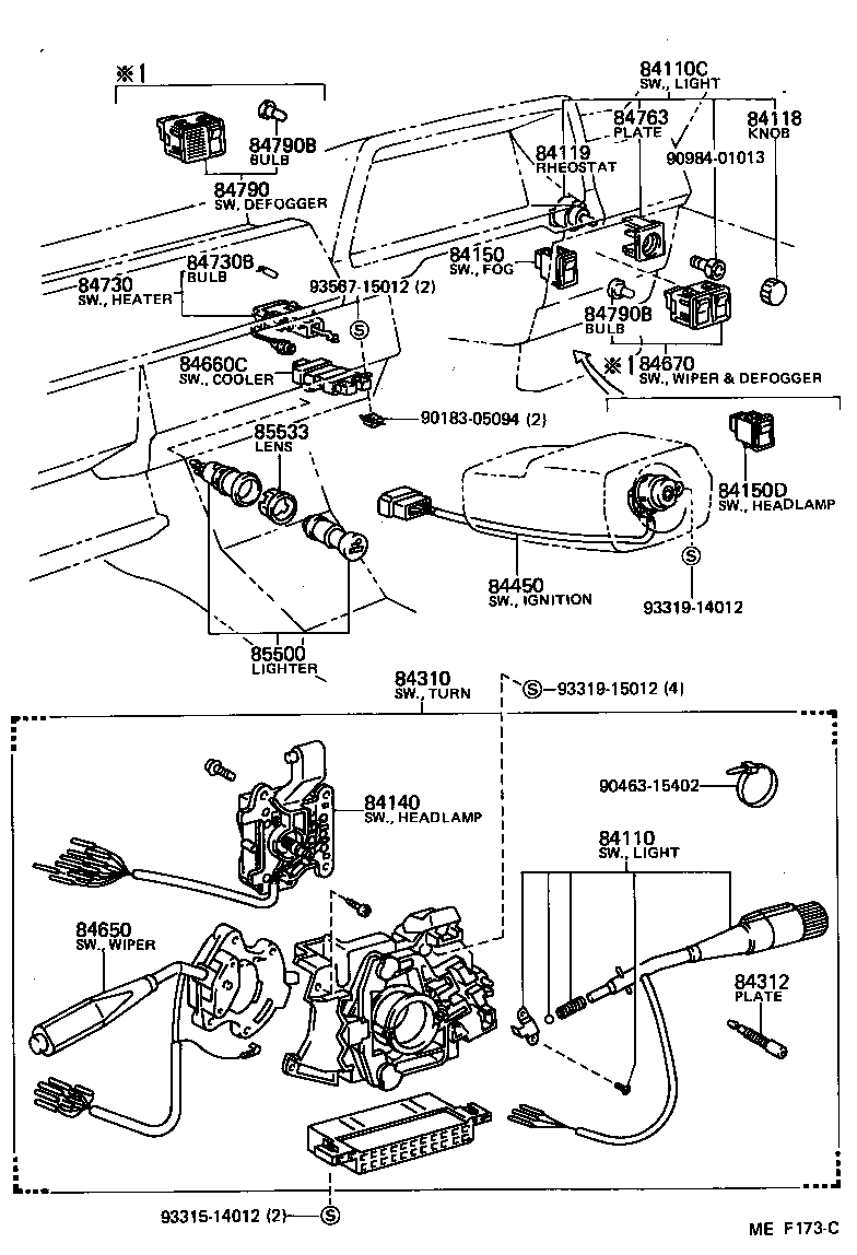 89466-20020 GASKET, OXYGEN SENSOR product image