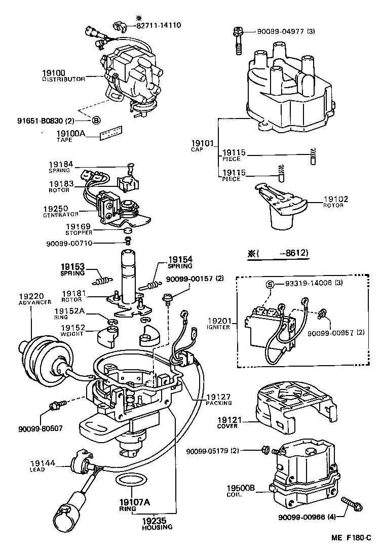 19020-11010 DISTRIBUTOR ASSY product image