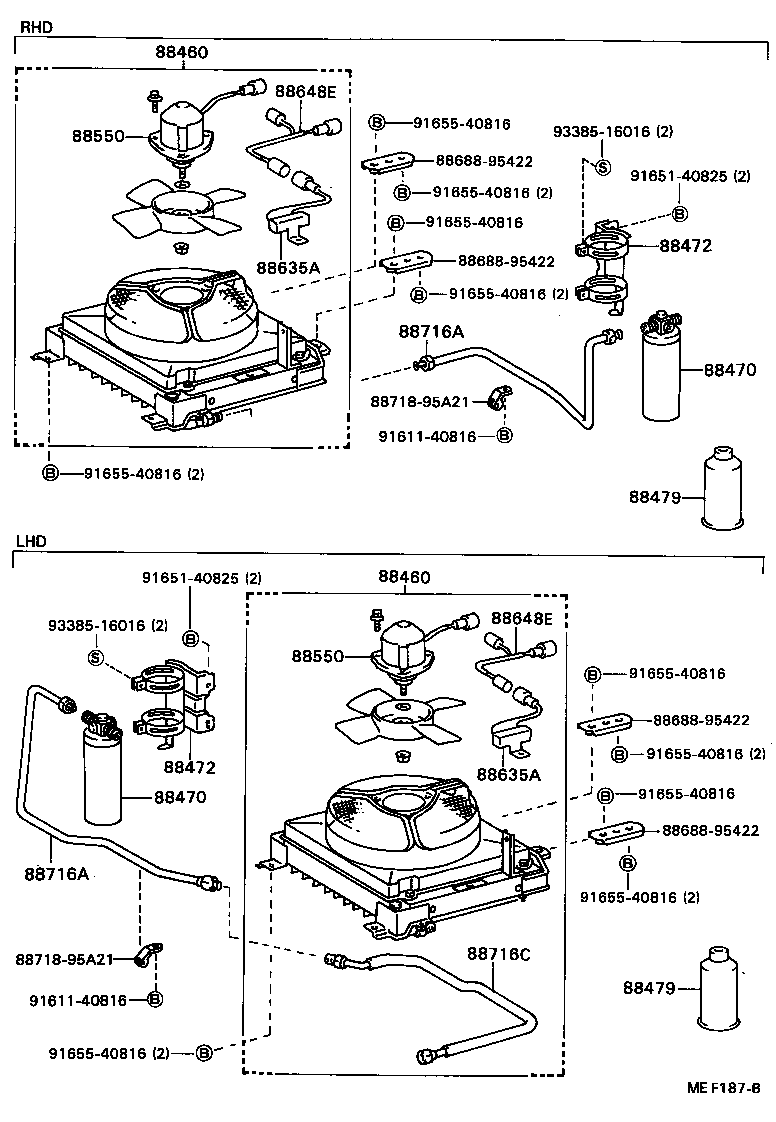 87138-95411 RESISTOR, BLOWER (FOR COOLER CONDENSER MOTOR) product image