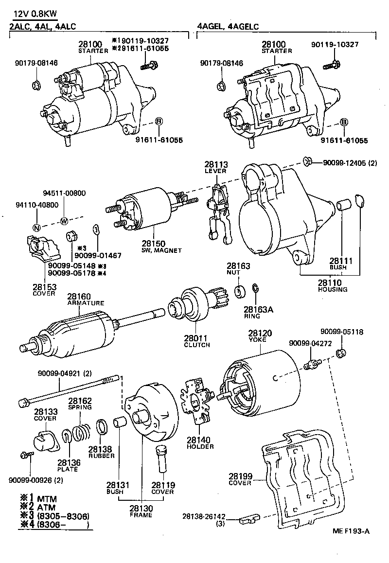 28011-64010 CLUTCH SUB-ASSY, STARTER product image