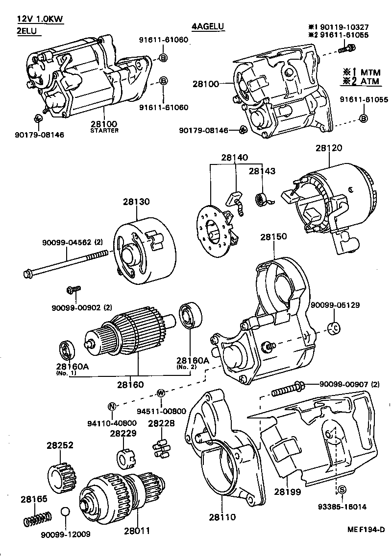 28130-64030 FRAME ASSY, STARTER COMMUTATOR END product image