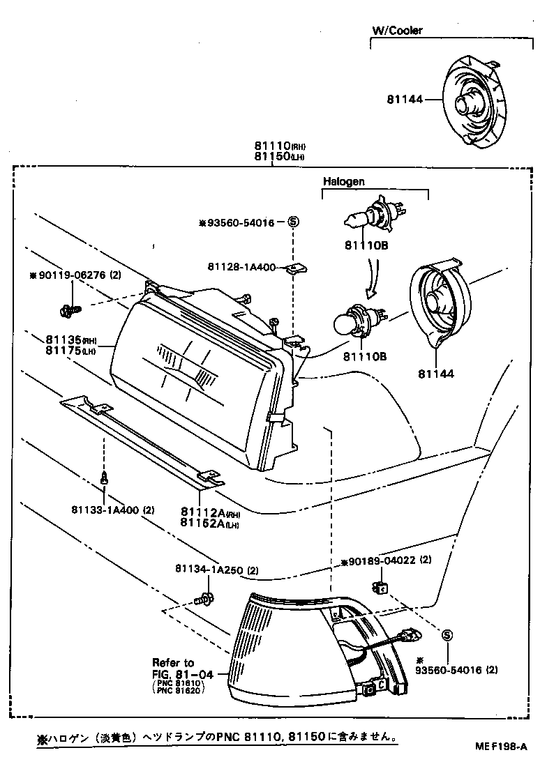 81150-80432 HEADLAMP ASSY, LH product image