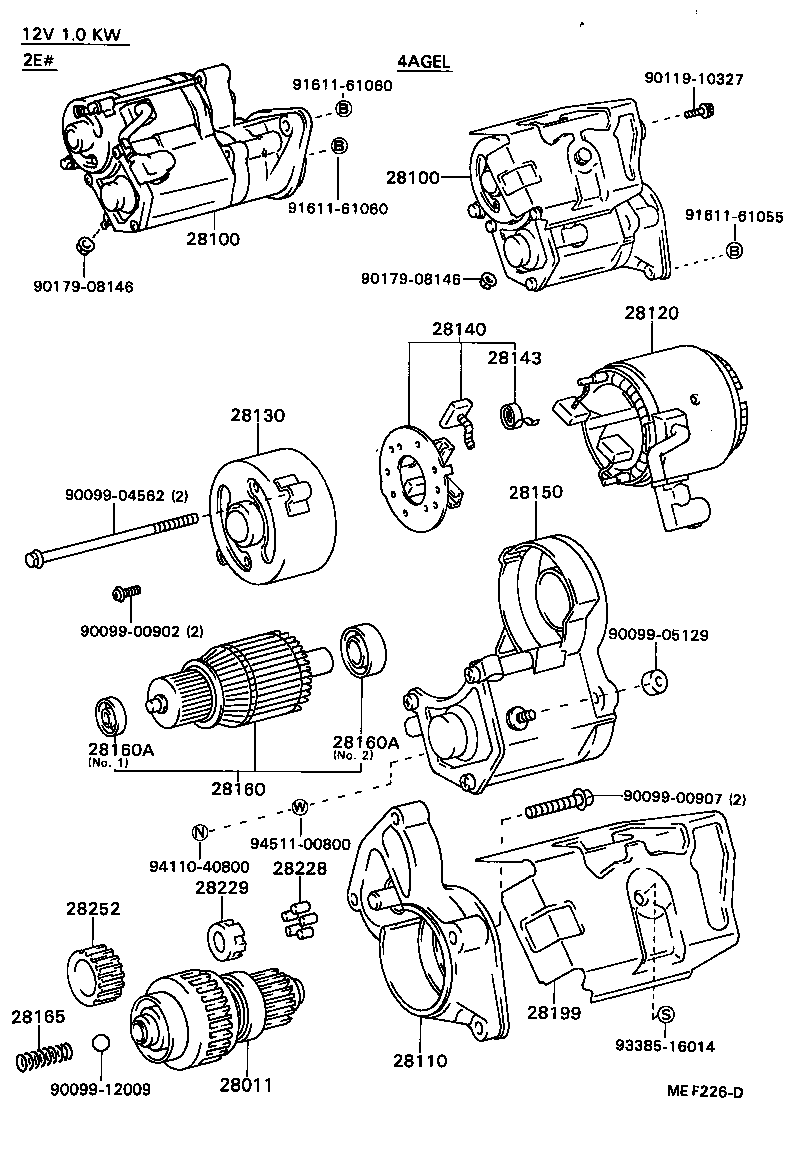 28011-64010 CLUTCH SUB-ASSY, STARTER product image