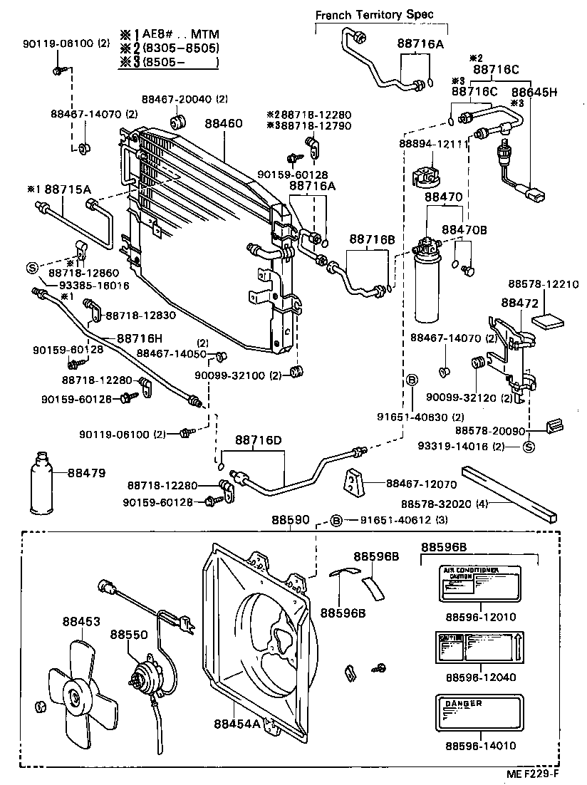 88453-32010 FAN, COOLING (FOR CONDENSER) product image
