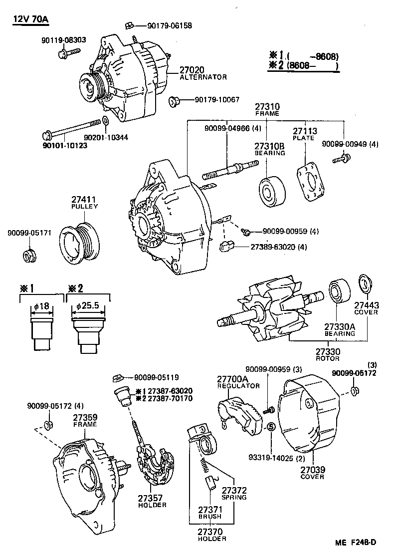 Toyota 27357-70081 HOLDER, ALTERNATOR, W/RECTIFIER