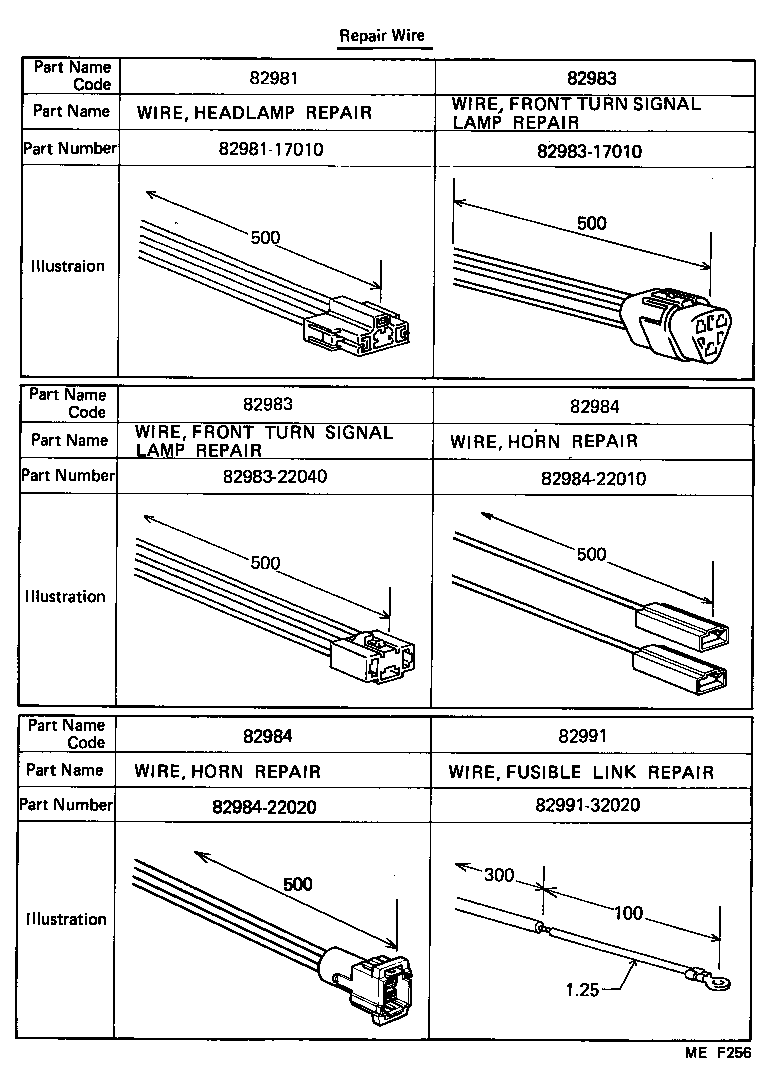 82121-17182 WIRE, ENGINE product image