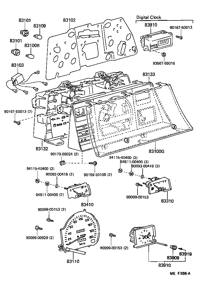 83180-16010 DETECTOR ASSY, REVOLUTION product image